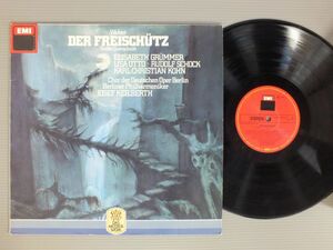 ●独LP SCHWARZKOPF/WEBER-DER FREISCHUTZ●