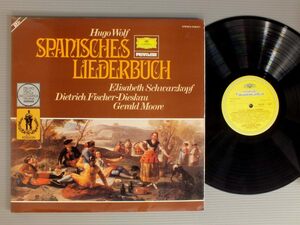 ●英LP SCHWARZKOPF-DIESKAU/HUGO WOLF-SPANISCHES LIEDERBUCH●