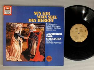 ●独LP REINHARD KAMMLER/NUN LOB` MEIN SEEL DEN HERREN etc●