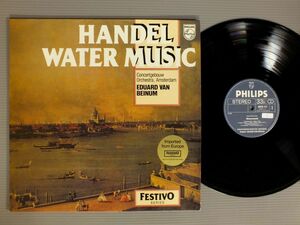 ●蘭LP BEINUM/HANDEL-WATER MUSIC●