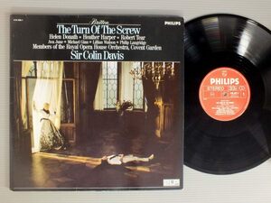 ●蘭LP SIR COLIN DAVIS/BRITTEN-TURN OF THE SCREW●