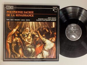 ●仏LP DELLER CONSORT/POLYPHONIE SACREE DE LA RENAISSANCE●