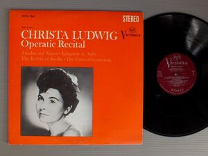 ●米LP CHRISTA LUDWIG/CHRISTA LUDWIG OPERA RECITAL●