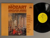 ●独LP ハインツ・フリーセン/L.MOZART-SAMTLICHE WERKE FUR HORN●_画像1