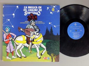 ●輸LP GRUPO DE CAMARA/LA MUSICA EN EL CAMINO DE SANTIAGO●