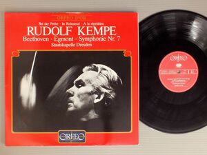 *.LP RUDOLF KEMPE/BEI DER PROBE-IN REHEARSAL*