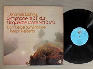 ●独LP KEILBERTH/BRAHMS-SYM. NO3-UNGARISCHE TANZE●