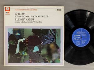 ●英LP RUDOLF KEMPE/BERLIOZ-SYM. FANTASTIQUE●