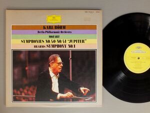 ★ Япония LP Boehm/Mozart-Symphony № 10/11 Jupiter-Brahms-Symphony № 1 ★