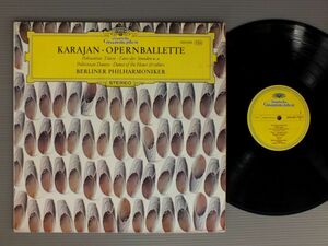 ●独LP KARAJAN/BORODIN. VERDI UND PONCHIELLI●