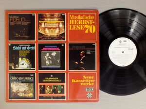 ●独LP MARILYN HORNE-HELEN DONATH-PILAR LORENGAR/MUSIKALISCHE HERBST LESE 70●