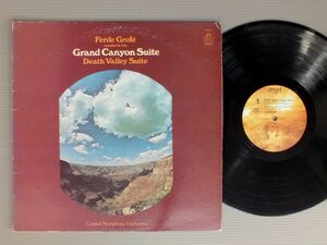 ●米LP FERDE GROFE/GRAND CANYON SUITE-DEATH VALLEY SUITE●