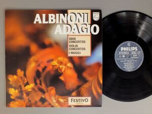 ●蘭LP I MUSICI/ALBINONI-ADAGIO-OBOE CONC.●