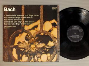 *.LP ZUZANA RUZICKOVA/BACH*