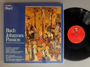 ●独LP ELISABETH GRUMMER/BACH-JOHANNES PASSION●