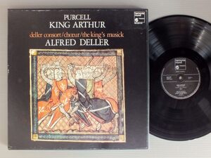 ●仏LP ALFRED DELLER/HENRY PURCELL-KING ARTHUR●