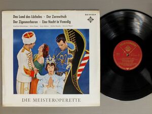 ●独LP HANSGEORG OTTO/4 OPERETTENTRUMPFE●