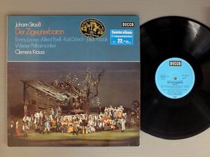 ●独LP POELL-DONCH-PATZAK-KRAUSS/STRAUSS-ZIGEUNERBARON●