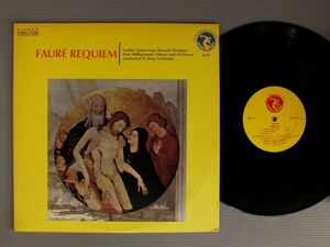 ★日LP RENE LEIBOWITZ-NADINE SAUTERNEAU-BERNARD DEMIGNY/FAURE-REQUIEM 帯付★