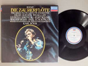 ●英LP GUEDEN-LIPP-SIMONEAU-BOHME-BERRY-BOHM/MOZART-DIE ZAUBER●