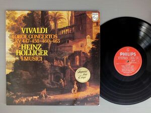 ●蘭LP HEINZ HOLLIGER-I MUSICI/VIVALDI-4 OBOE CONC.●