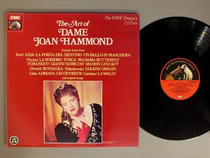 ●英LP DAME JOAN HAMMOND/ART OF DAME JOAN HAMMOND●