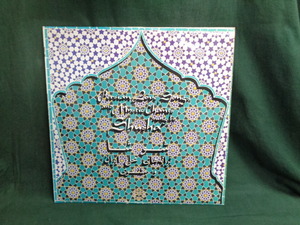 SHUSHA/PERSIAN LOVE SONGS AND MYSTIC CHANTS SUNG BY SHUSHA●LP