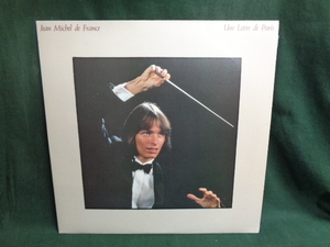 ミッシェル・ド・フランス・オーケストラJEAN MICHEL DE FRANCE ORCHESTRA/パリ便りUNE LETTRE DE PARIS●LP