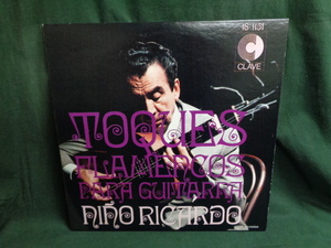  колено nyo* licca rudoNINO RICARDO/ фламенко * гитара. ..TOQUES FLAMENCOS DE GUITARRA*LP