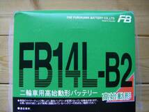 イメージ画像で外箱変更の場合あります