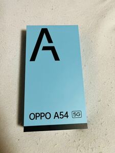 OPPO A54 5G/Model OPG02 64GB/ファンタスティックパープル/白ロム/SIMフリーロック解除済/au一括購入残債無/スマホ/携帯電話/新品未使用