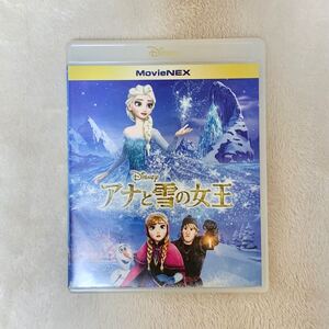 アナと雪の女王 Blu-ray