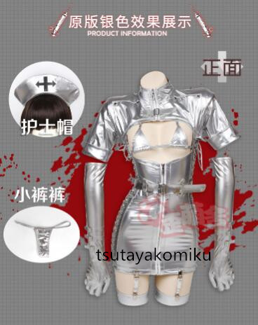 2025年最新】Yahoo!オークション -暗黒王朝の中古品・新品・未 2025年最新】Yahoo!オークション -暗黒王朝の中古品・新品・未