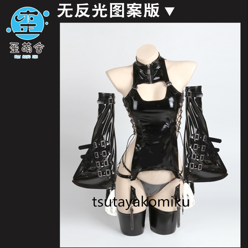 2025年最新】Yahoo!オークション -暗黒王朝の中古品・新品・未 2025年最新】Yahoo!オークション -暗黒王朝の中古品・新品・未