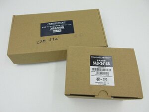 J16517RZZ ほぼ未使用 HORIZON XR 携帯型デジタル簡易無線機 3B XR8200U 充電器付 箱有