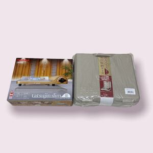 達人スリム III & 専用ケース付き
