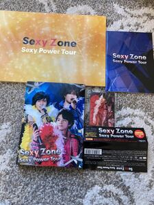 Sexy Zone Sexy Power Tour DVD初回限定盤 ツアーパンフレットセットで。美品
