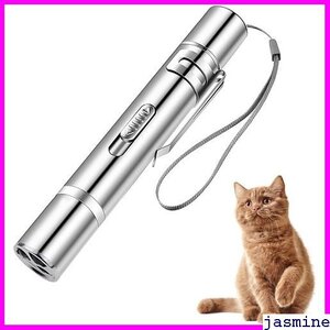 【送料無料♪】 猫グッズ USB充電式 LEDライト 7in1多機能 Diestord おもちゃ 猫 猫運動不足解消 64