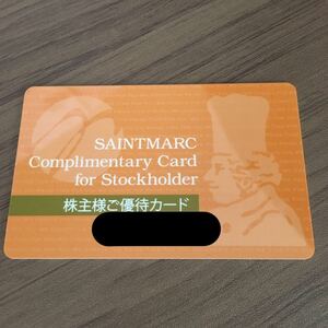 ★最新★サンマルク 株主優待カード 2022年7月1日～2023年6月30日まで