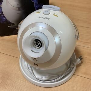 Panasonic EH-SA41-N(ゴールド調)ナイトスチーマー ナノケア