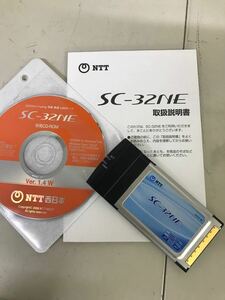 NTT SC-32NE 無線LANカード