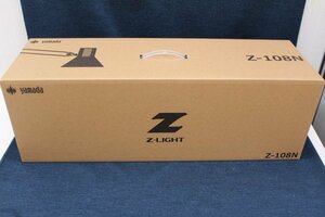 ○未使用 未開封 山田照明 Z-LIGHT LEDデスクライト ブラック Z-108NB