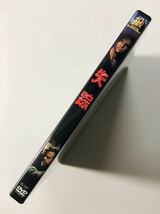 盤面美品【セル版】DVD 失踪 /日本語吹替/キーファー・サザーランド/ナンシー・トラヴィス/サンドラ・ブロック/ジョルジュ・シュルイツァー_画像4