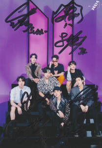 BTS 防弾少年団 全員直筆 サイン写真 Proof 10cm*15cm