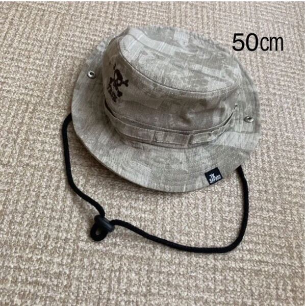 ハット 50㎝ グレー