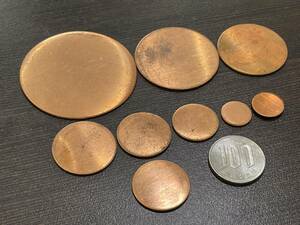 *[ engraving / handcraft etc.. metal raw materials ] copper made accessory raw materials ( circle / jpy ) total 9 point set weight : total 52.4g* postage 140 jpy ~