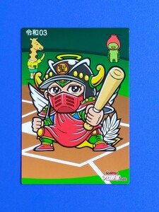 聖フェニックス 令和03 ビックリマン プロ野球チップスカード