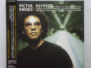 即決○Victor Davies / Remixes○帯付き・MAW・Dixon・Da Lata・Nuspirit Helsinki・London Elektricity○2,500円以上の落札で送料無料!!