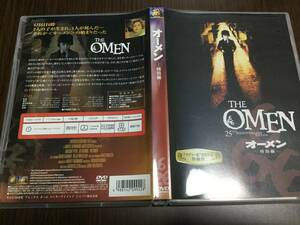 ◆動作OK セル版◆オーメン 特別編 DVD 国内正規品 リチャード・ドナー THE OMEN 25TH ANNIVERSARY EDITION 即決