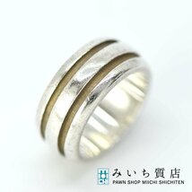 質屋 TIFFANY & Co. グルーブ ド ダブルライン リング SV925 シルバー ティファニー 11号 指輪 アクセサリー 1995 みいち質店_画像1